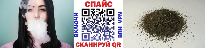 БУТИРАТ BDO 33%  МЕГА зеркало  Сердобск 