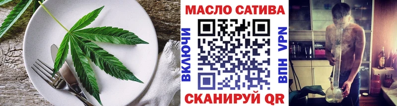 где найти   это наркотические препараты  Печенье с ТГК конопля  Сердобск 