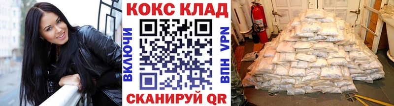 где купить наркоту  Сердобск  Cocaine Боливия 