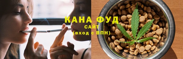 а пвп мука Армянск