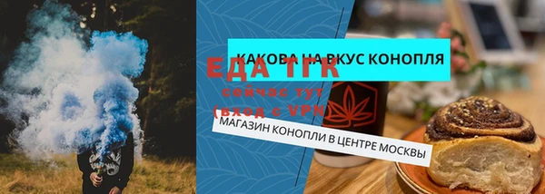 MDMA Premium VHQ Баксан