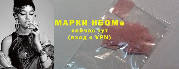 кокаин перу Балабаново