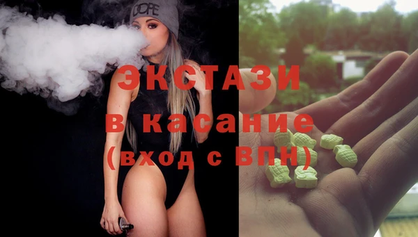 героин Балахна