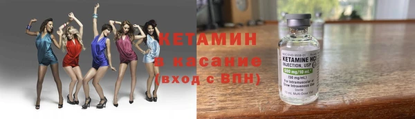а пвп мука Армянск