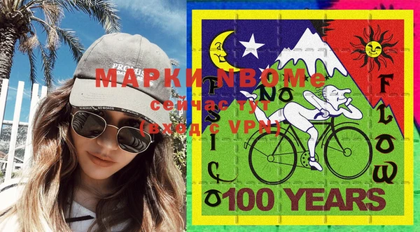 гашик Аркадак