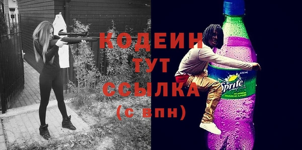 кокаин перу Балабаново