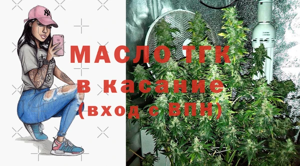 MDMA Premium VHQ Баксан