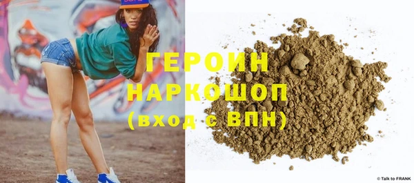 гашик Аркадак