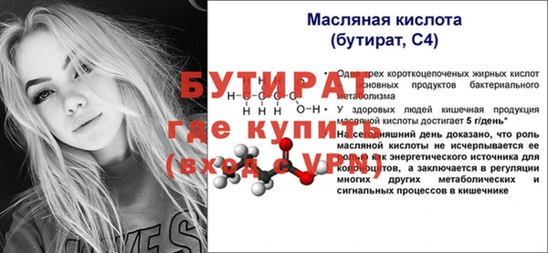 гашик Аркадак