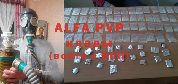 MDMA Premium VHQ Баксан