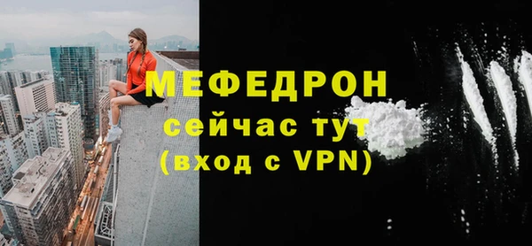 кокаин перу Балабаново