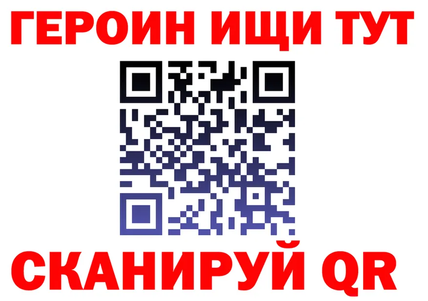 Как найти закладки? darknet клад Сердобск