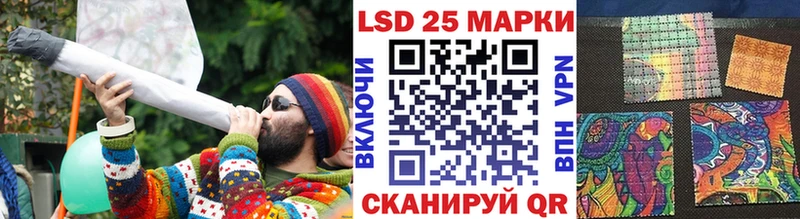 darknet наркотические препараты  mega как войти  Сердобск  Наркотические марки 1,8мг 