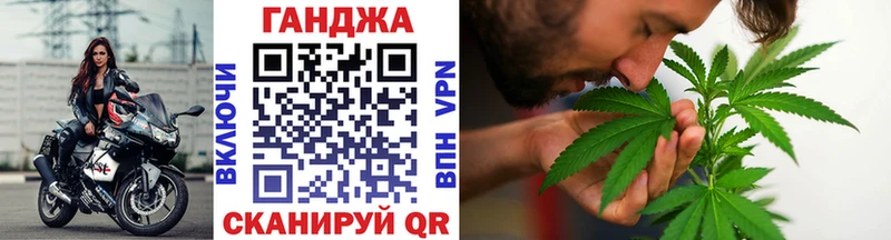 Канабис Amnesia  купить наркоту  hydra tor  Сердобск 